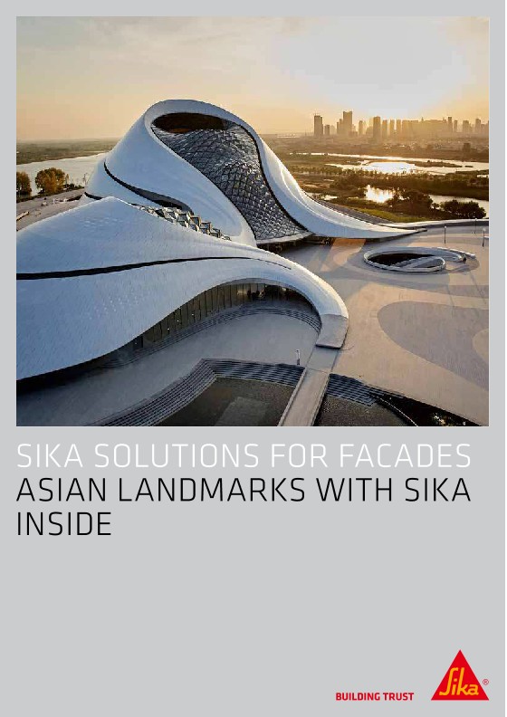 外墙的Sika解决方案 - 亚洲地标与锡卡里面